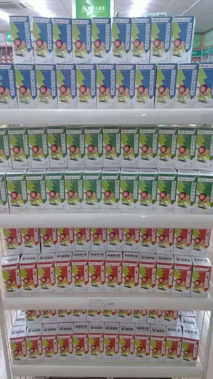 南宫NG·28(中国区)相信品牌实力有限公司
