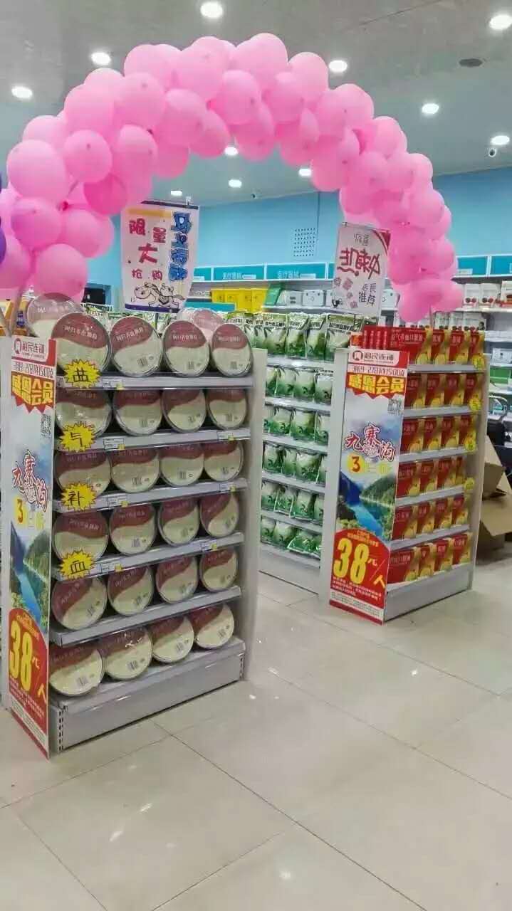 南宫NG·28(中国区)相信品牌实力有限公司