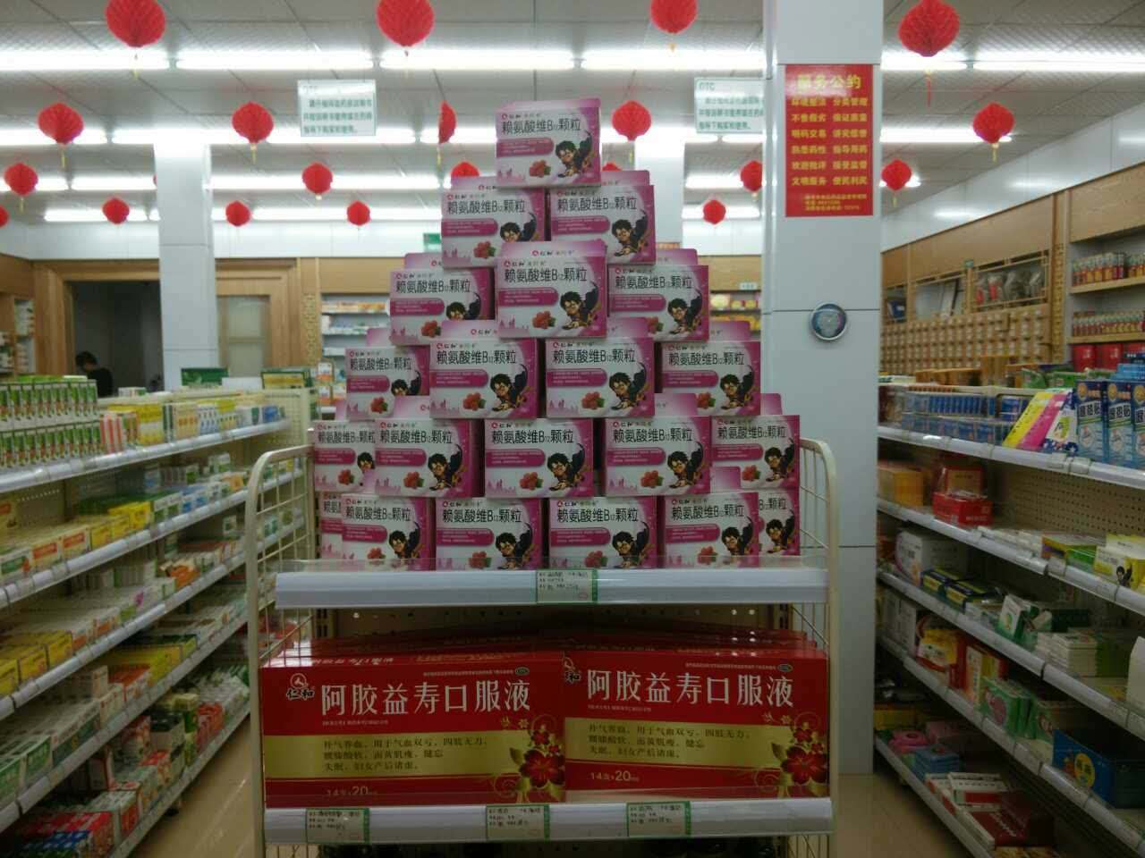 南宫NG·28(中国区)相信品牌实力有限公司