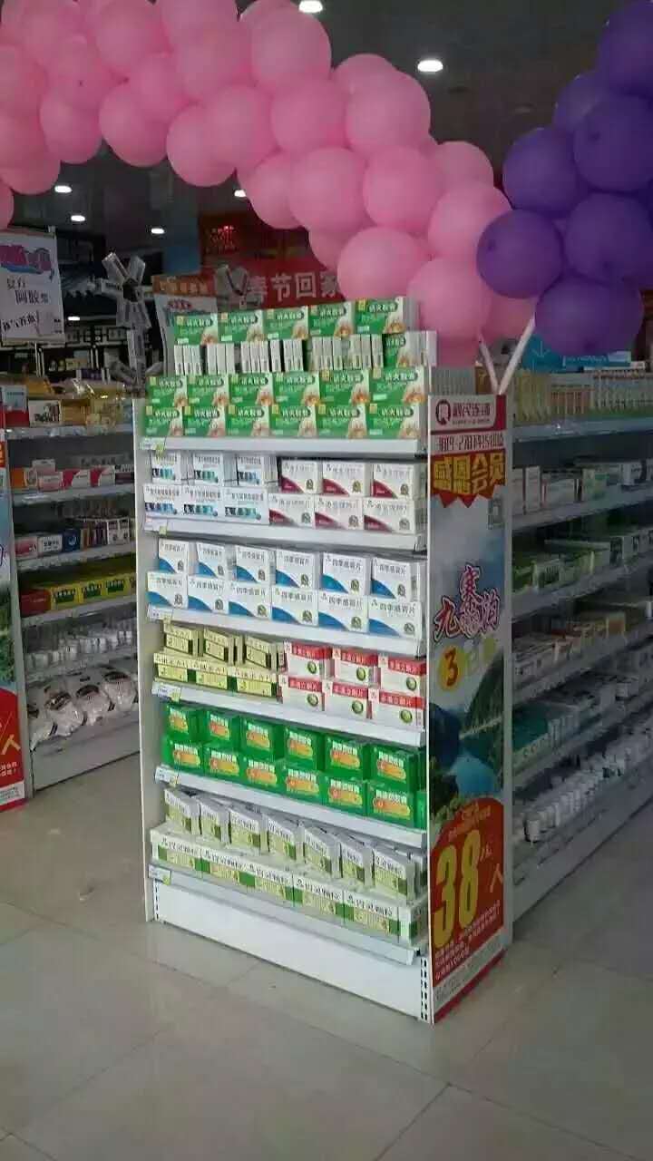 南宫NG·28(中国区)相信品牌实力有限公司