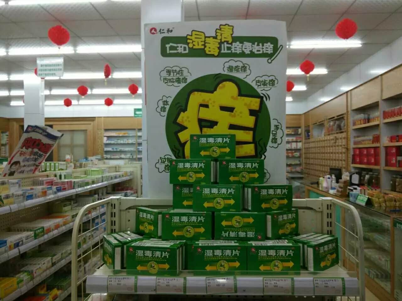 南宫NG·28(中国区)相信品牌实力有限公司