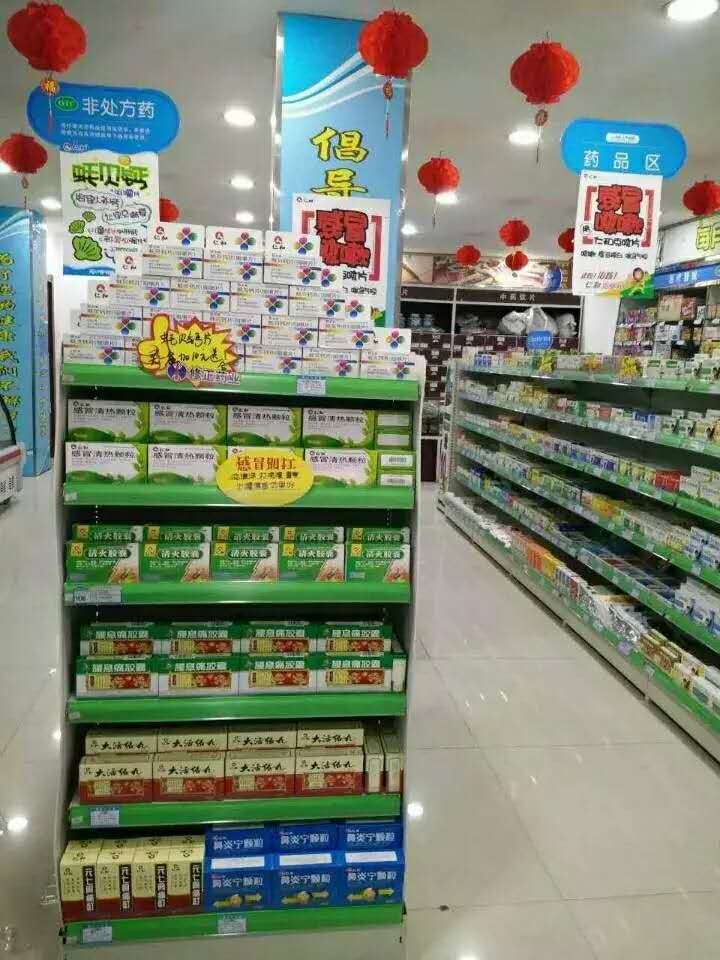 南宫NG·28(中国区)相信品牌实力有限公司