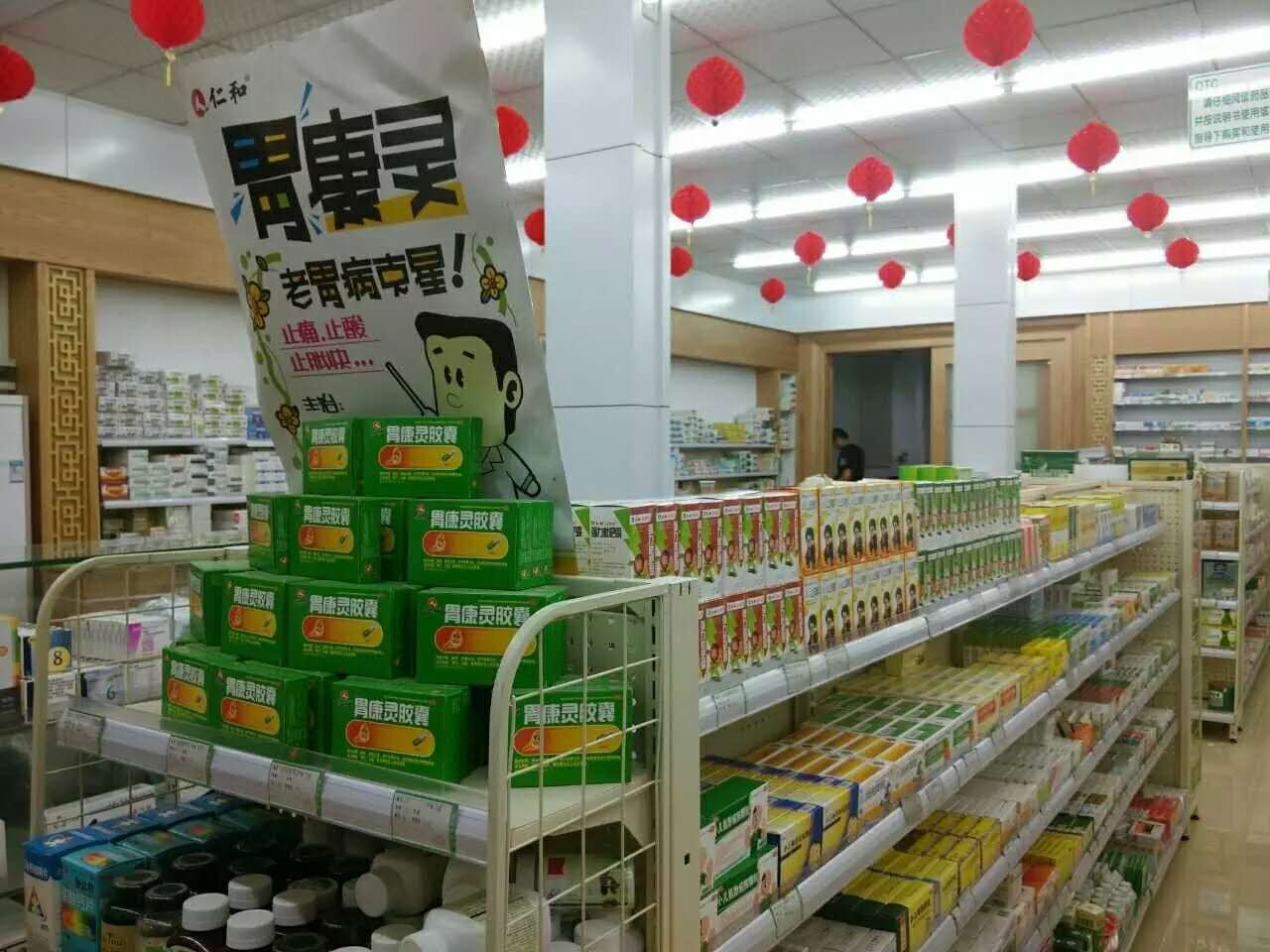 南宫NG·28(中国区)相信品牌实力有限公司