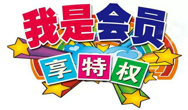 南宫NG·28(中国区)相信品牌实力有限公司