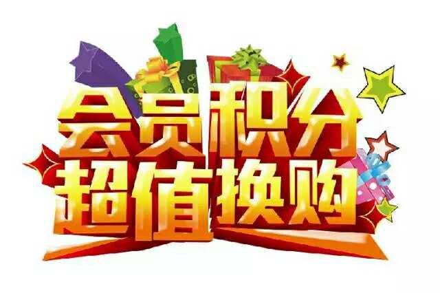 南宫NG·28(中国区)相信品牌实力有限公司