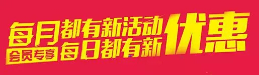 南宫NG·28(中国区)相信品牌实力有限公司