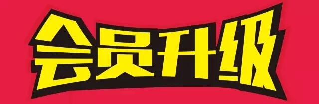 南宫NG·28(中国区)相信品牌实力有限公司