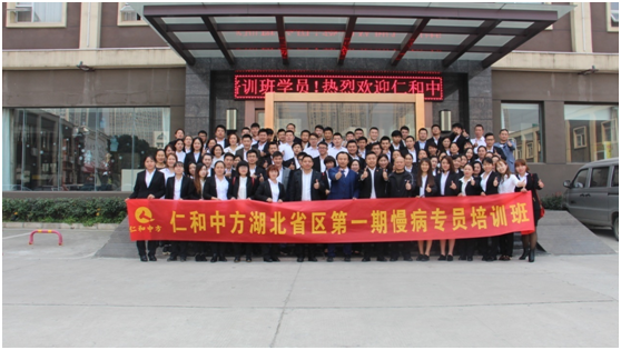 南宫NG·28(中国区)相信品牌实力有限公司
