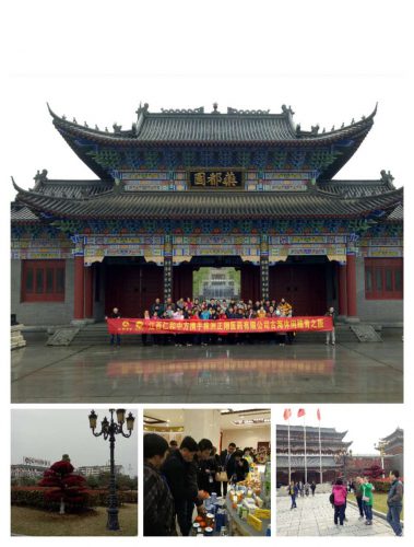 南宫NG·28(中国区)相信品牌实力有限公司