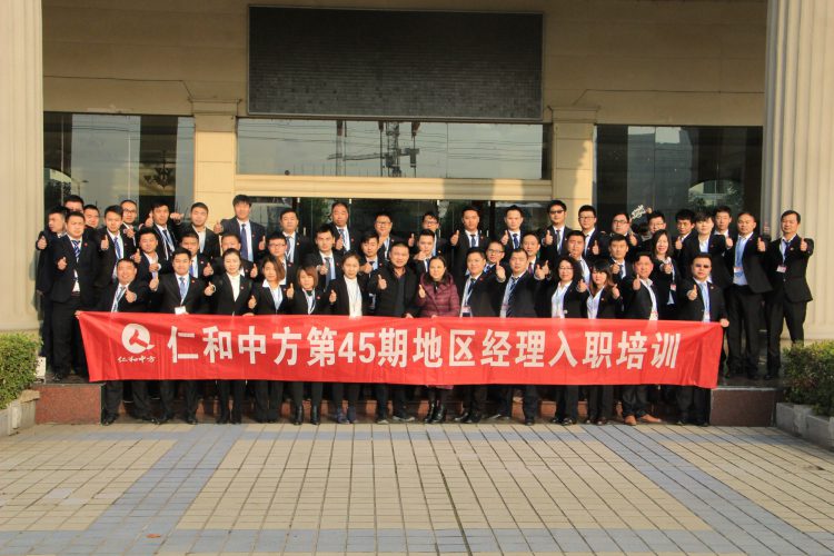 南宫NG·28(中国区)相信品牌实力有限公司