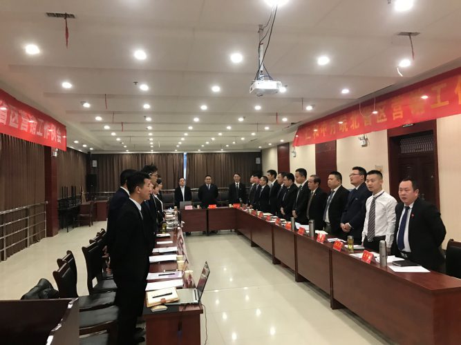南宫NG·28(中国区)相信品牌实力有限公司