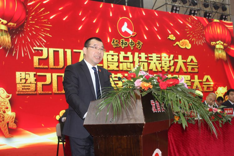 南宫NG·28(中国区)相信品牌实力有限公司