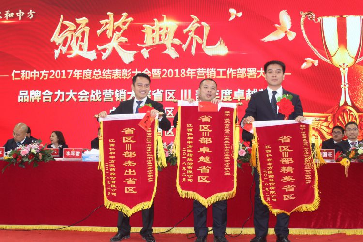 南宫NG·28(中国区)相信品牌实力有限公司