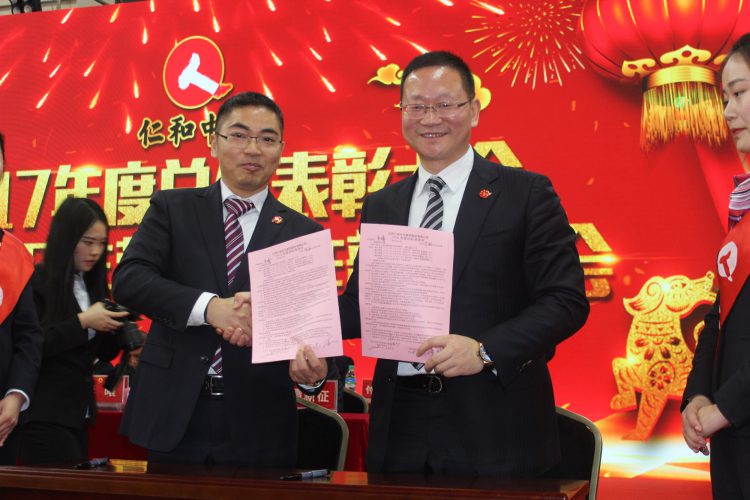南宫NG·28(中国区)相信品牌实力有限公司