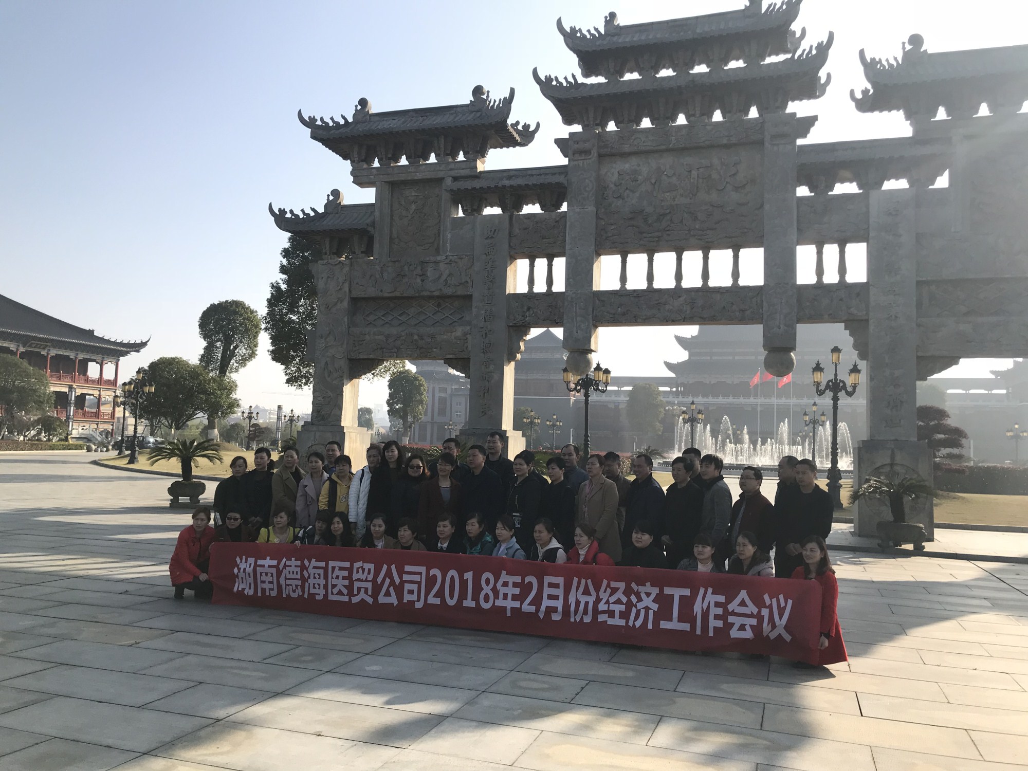 南宫NG·28(中国区)相信品牌实力有限公司