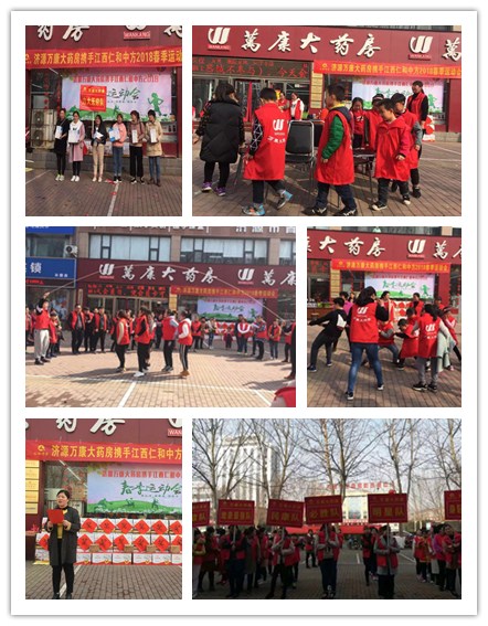 南宫NG·28(中国区)相信品牌实力有限公司