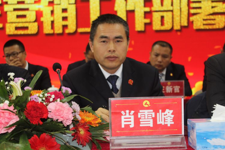 南宫NG·28(中国区)相信品牌实力有限公司