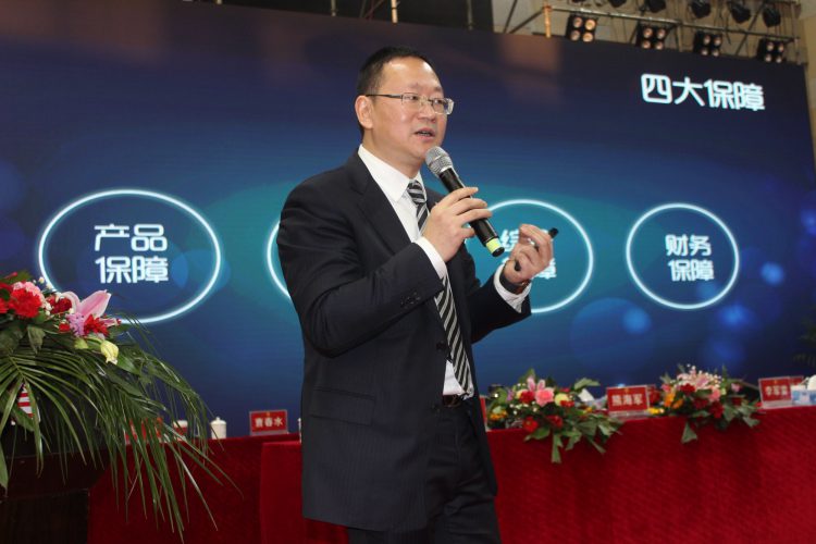南宫NG·28(中国区)相信品牌实力有限公司