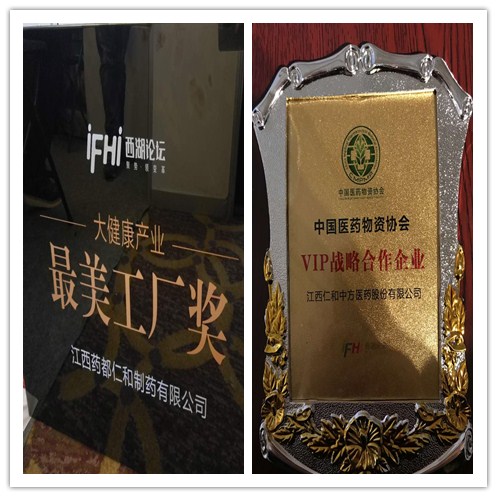 南宫NG·28(中国区)相信品牌实力有限公司