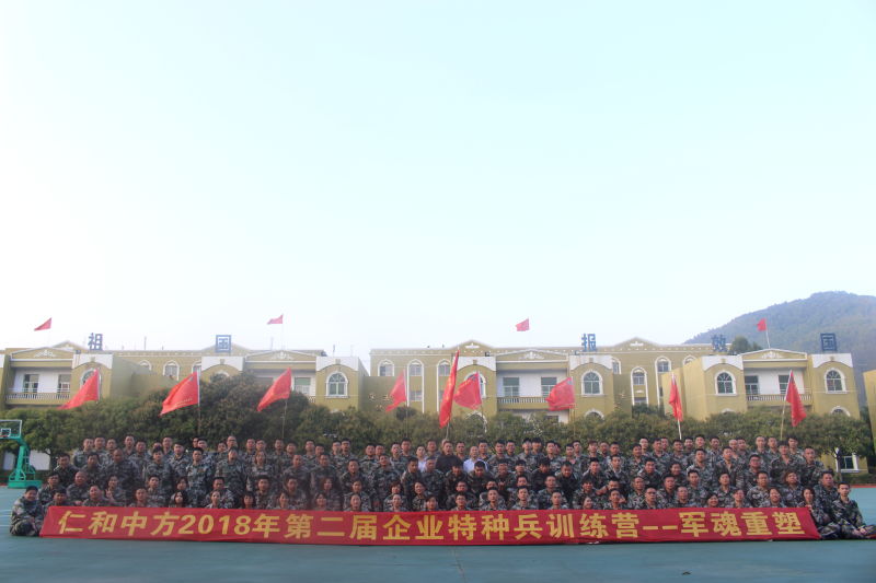 南宫NG·28(中国区)相信品牌实力有限公司