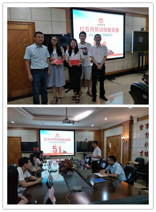 南宫NG·28(中国区)相信品牌实力有限公司
