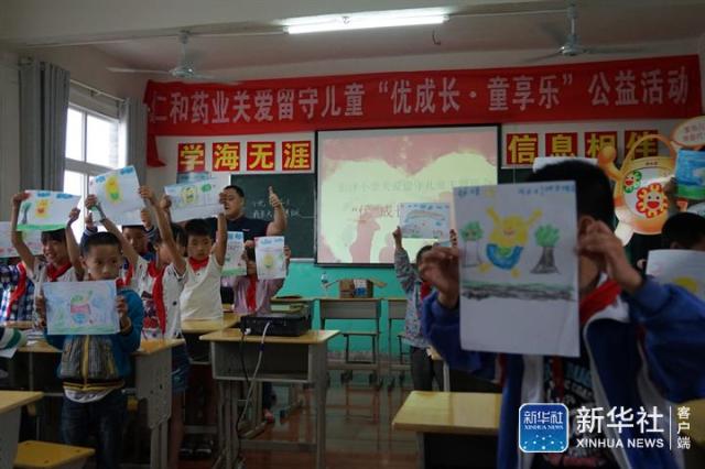 南宫NG·28(中国区)相信品牌实力有限公司
