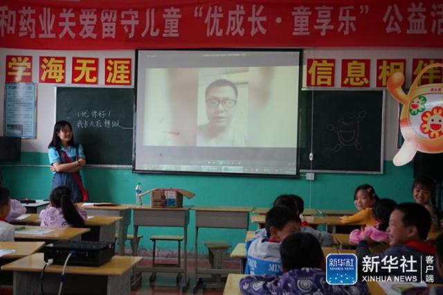 南宫NG·28(中国区)相信品牌实力有限公司