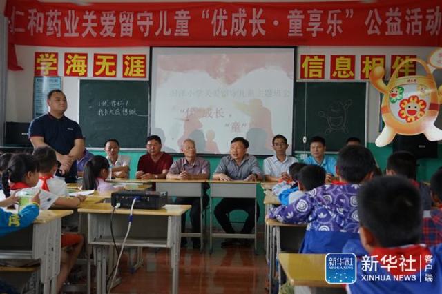 南宫NG·28(中国区)相信品牌实力有限公司
