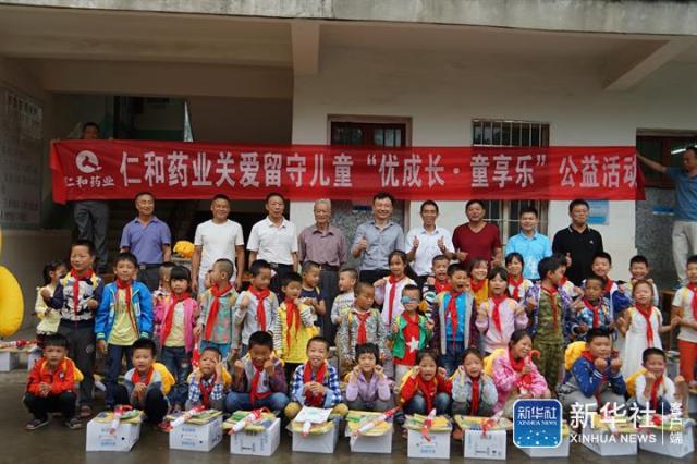 南宫NG·28(中国区)相信品牌实力有限公司