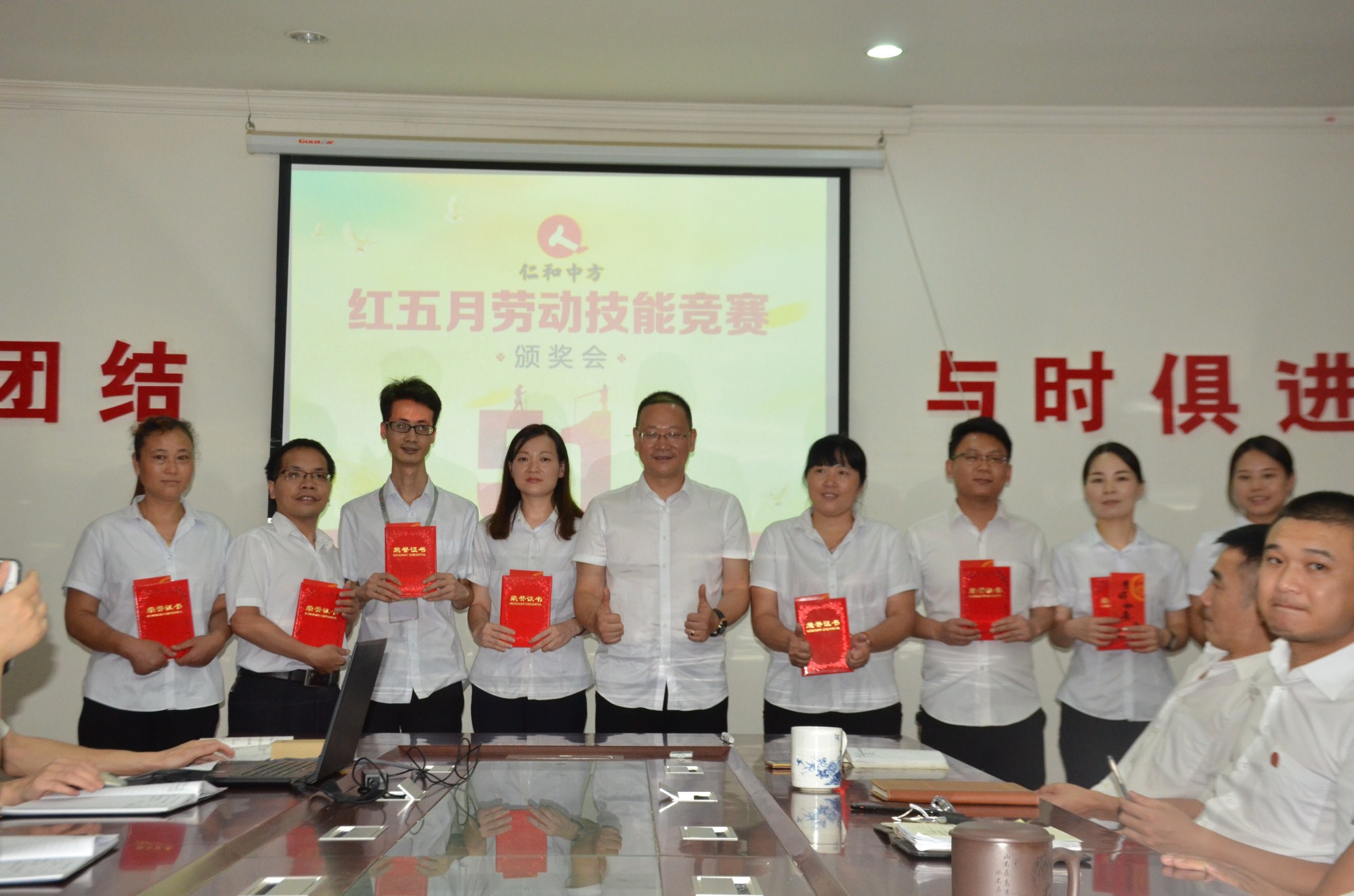 南宫NG·28(中国区)相信品牌实力有限公司