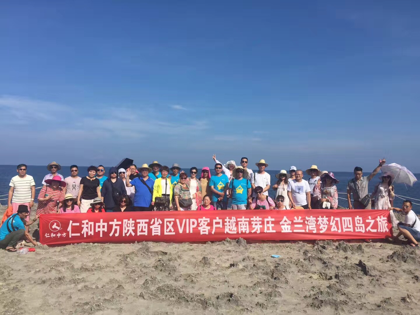 南宫NG·28(中国区)相信品牌实力有限公司