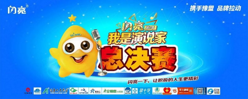 南宫NG·28(中国区)相信品牌实力有限公司
