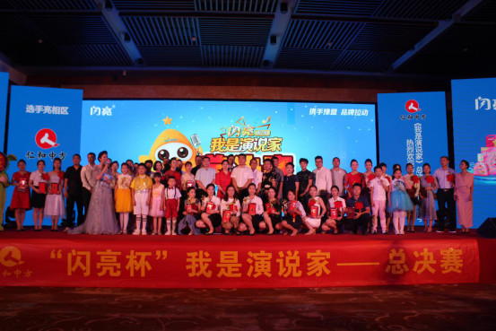 南宫NG·28(中国区)相信品牌实力有限公司