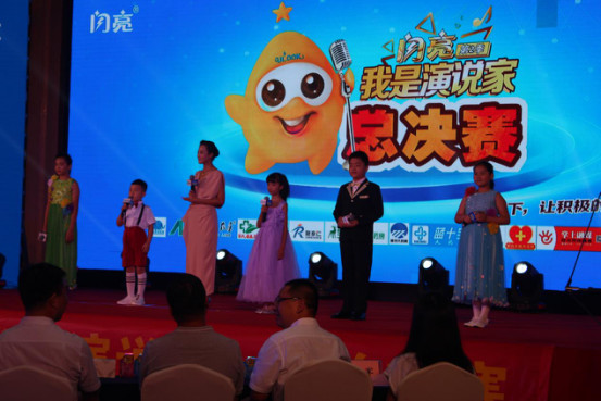 南宫NG·28(中国区)相信品牌实力有限公司