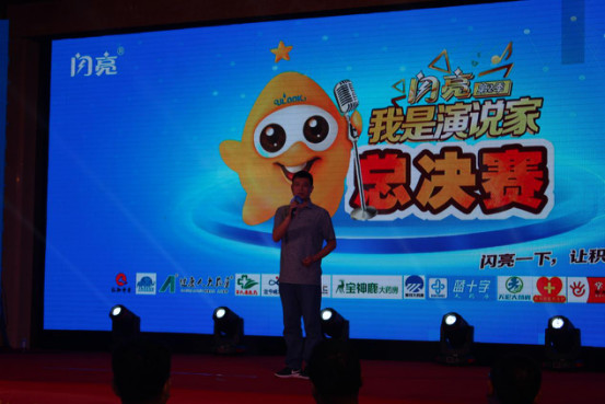 南宫NG·28(中国区)相信品牌实力有限公司