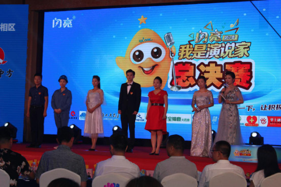 南宫NG·28(中国区)相信品牌实力有限公司