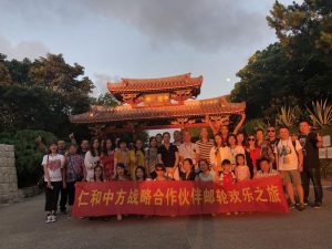 天下梦邮轮，浓浓中方情