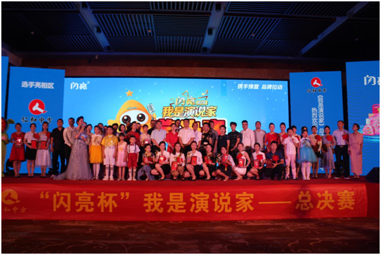 南宫NG·28(中国区)相信品牌实力有限公司