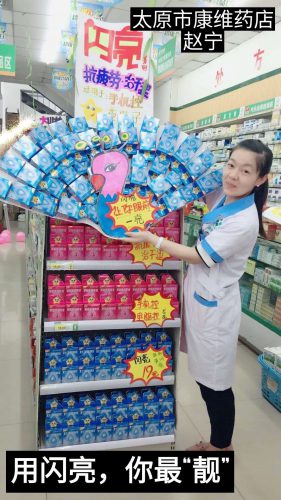 南宫NG·28(中国区)相信品牌实力有限公司