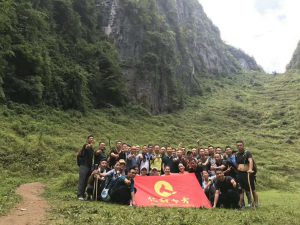 勇者无惧，赢战未来 –记南宫ng28相信品牌力量营销治理干部湖北恩施秘境徒步行走