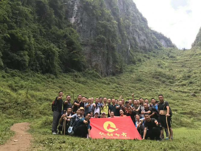 南宫NG·28(中国区)相信品牌实力有限公司