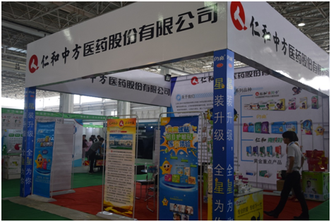 南宫NG·28(中国区)相信品牌实力有限公司