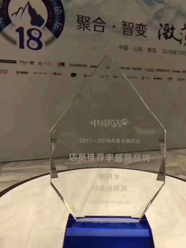 南宫NG·28(中国区)相信品牌实力有限公司