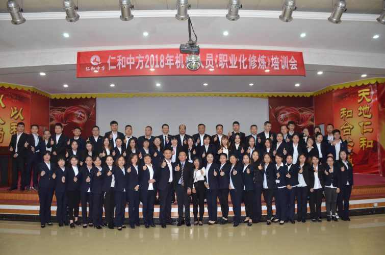 南宫NG·28(中国区)相信品牌实力有限公司