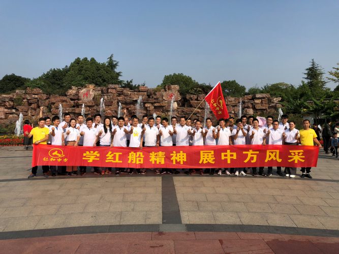 南宫NG·28(中国区)相信品牌实力有限公司