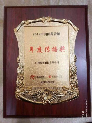 南宫NG·28(中国区)相信品牌实力有限公司