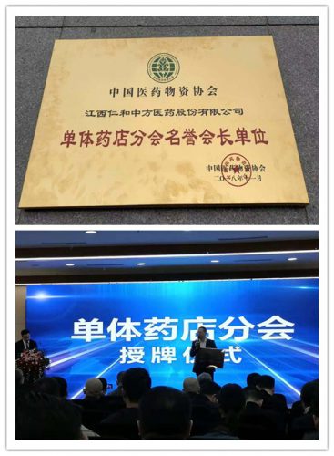 南宫NG·28(中国区)相信品牌实力有限公司