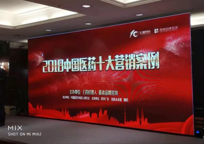 南宫NG·28(中国区)相信品牌实力有限公司