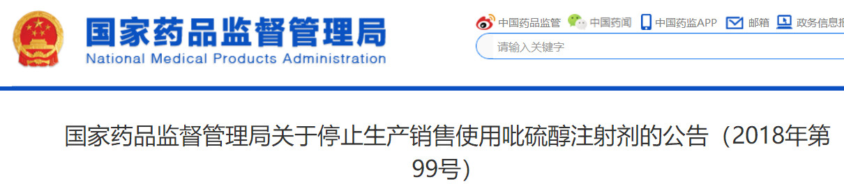 南宫NG·28(中国区)相信品牌实力有限公司
