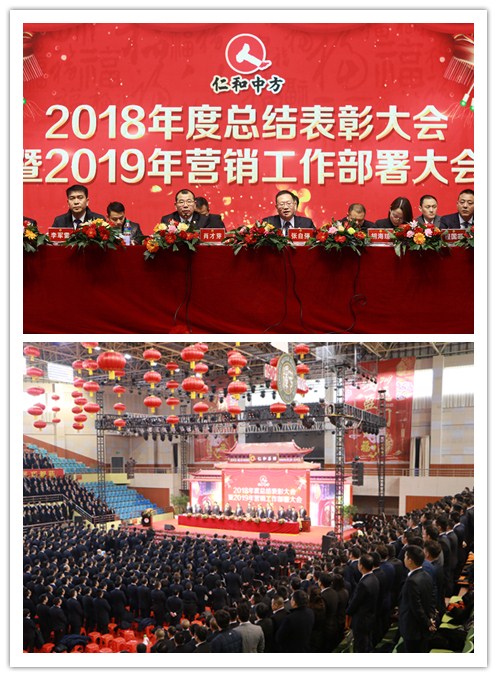 南宫NG·28(中国区)相信品牌实力有限公司